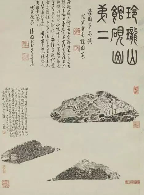 徐世章藏砚图片大全,徐世章的藏喜之道