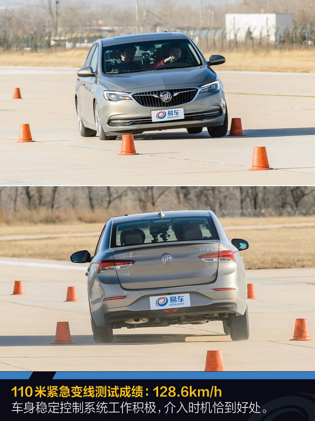 别克英朗动力很差吗,别克英朗2018旗舰底盘