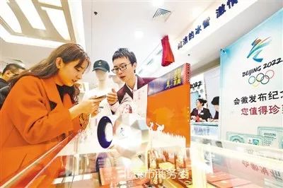 璐拱鍐ゥ鐗硅鍟嗗搧,鍖椾含鍐ゥ鐗硅鍟嗗簵棰勫敭