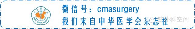 肝内胆管细胞癌治疗方案,肝内胆管细胞癌ca199一般是多少