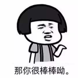 黄牛造假骗局,黄牛造假火车票