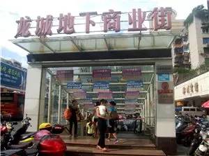 柳州景区有哪些地方免费,柳州哪些景区免费