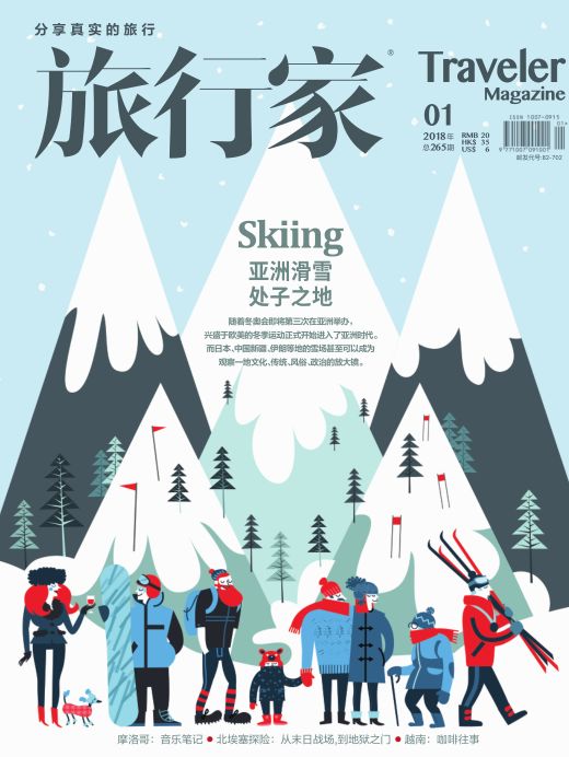 新加坡马六甲海峡航行,新加坡环球巡游