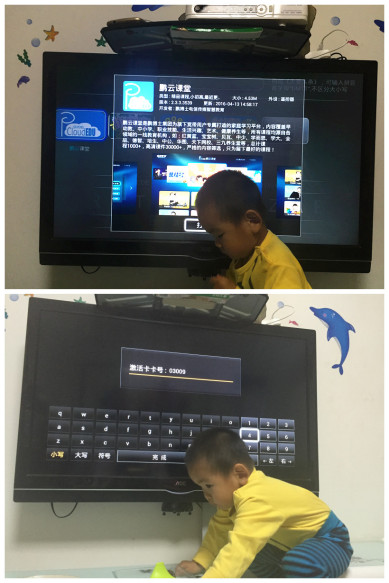 评价长城宽带,天津长城宽带口碑怎么样