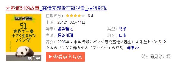 送福利元旦活动来一波,元旦送福利来啦