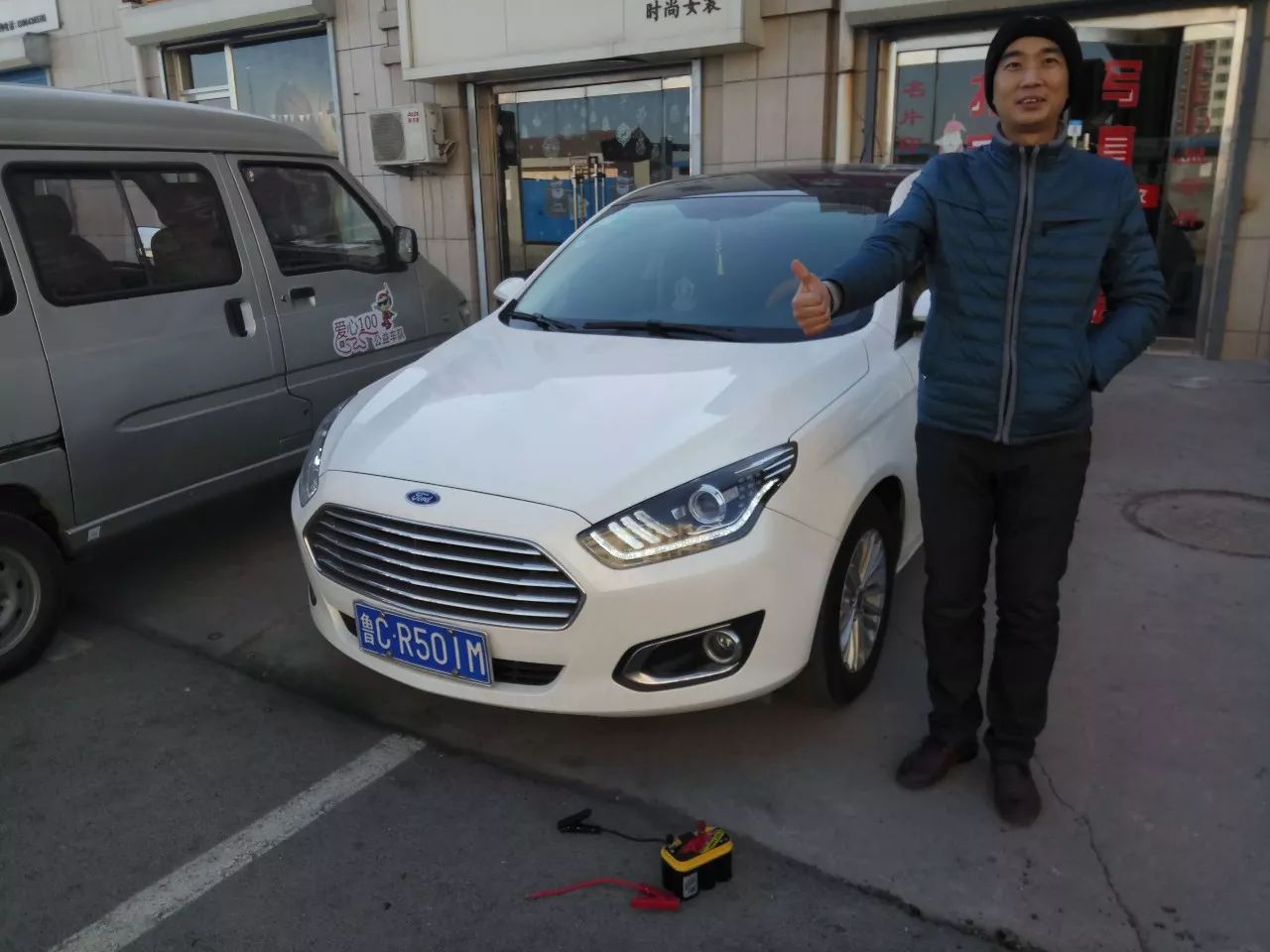 爱心100公益车队张店区,爱心100救援