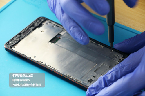 诺基亚6二代拆机更换电池,诺基亚6二代拆解