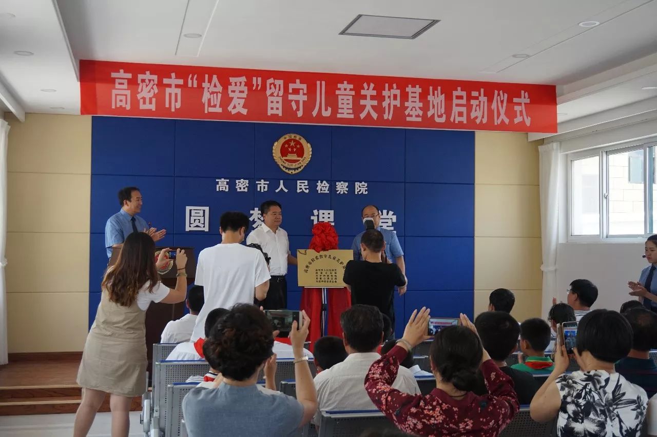 凝聚巾帼力量助推妇女工作发展,市妇联巾帼勇担当展现新作为