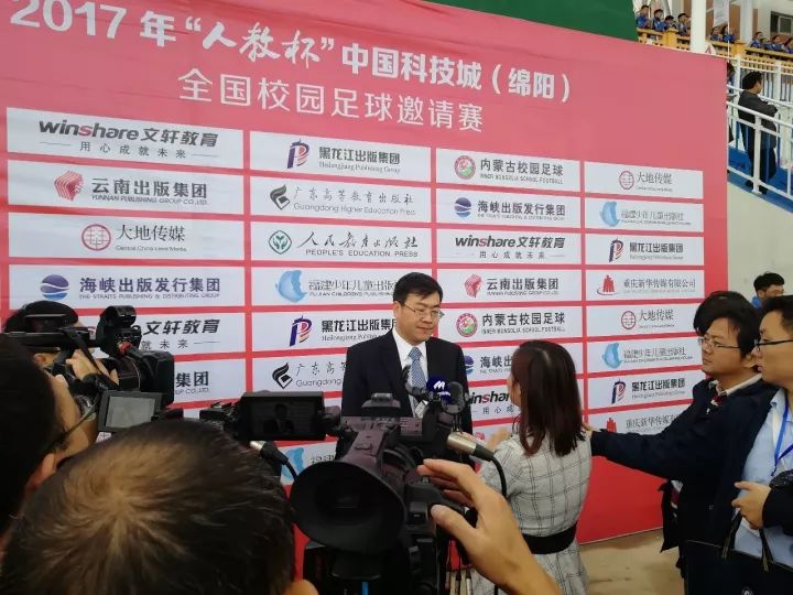 霞浦足球夺冠,21届霞浦足球邀请赛