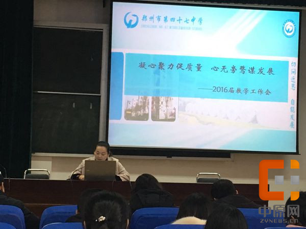 郑州47中最新规划,郑州47中新校区