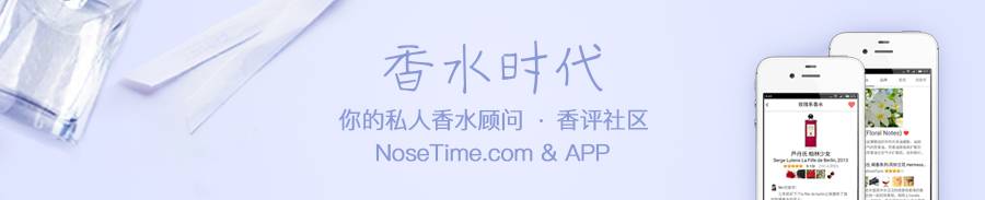 香味可持续一整天的10款香水,闻起来很清新的大牌香水
