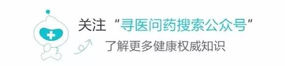 贵重药材能长期保存吗,中药材都适合放冰箱保存吗