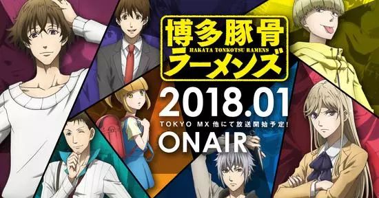 史上声优最豪华的群像剧？女装大佬让你重新衡量京紫元年！