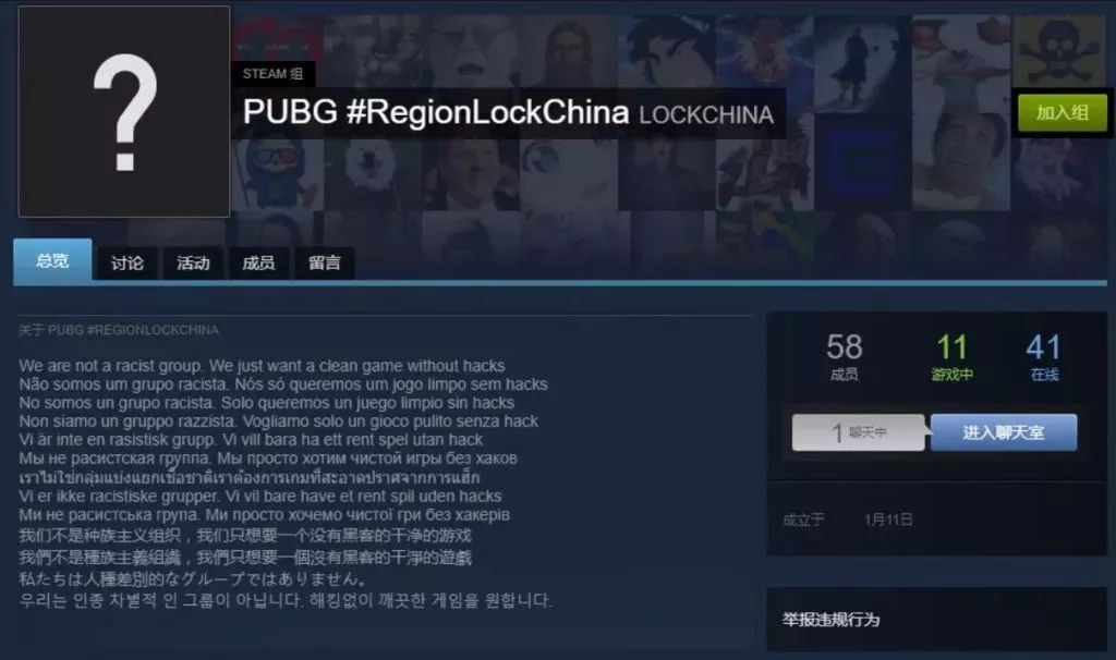 61岁华裔夫妇被枪杀；新西兰钓龙虾配额大幅下降；新西兰早教雅思要求只升不降；纽村新*局骗**，这次让你买礼品卡