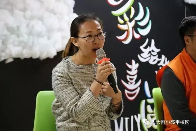 家校合作创设氛围促进绘本阅读,小学绘本阅读校本课程开发方案