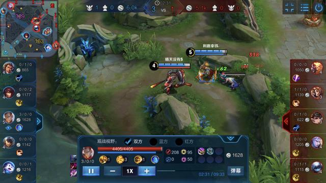 王者荣耀拳僧称号,拳僧达摩