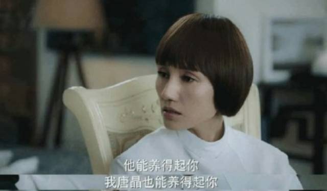 每一部大女主戏，背后都有一个乃至好几个男主的支撑