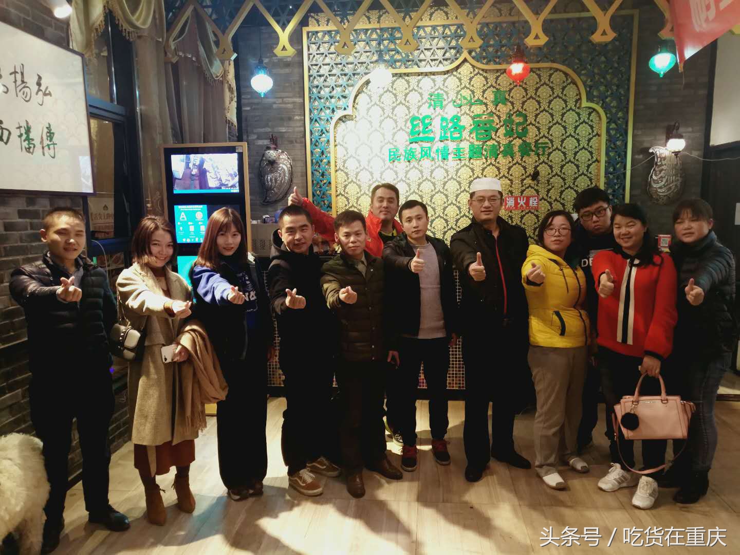 烤全羊去哪吃正宗,哪里能吃正宗的烤全羊