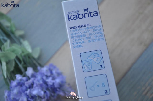 为什么都说佳贝艾特奶粉好,别人家宝宝都是喝什么牌子奶粉