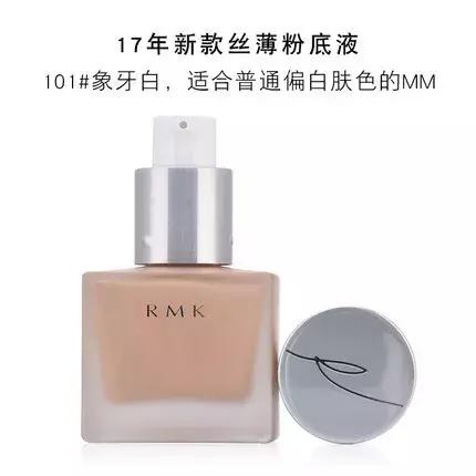 我买了28瓶爆款粉底，只为选出这5个最！爱！