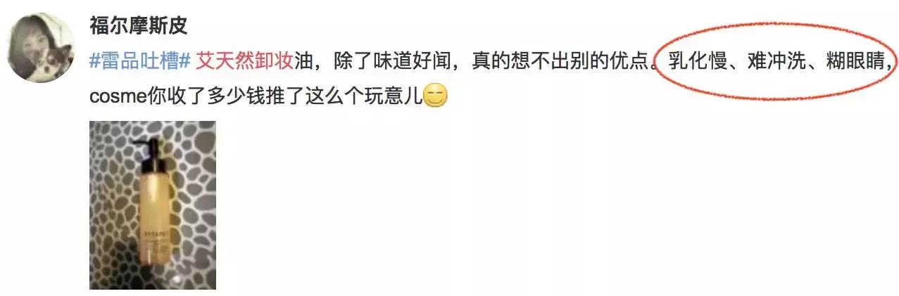 cosme大赏韩国,cosme大赏前三评测