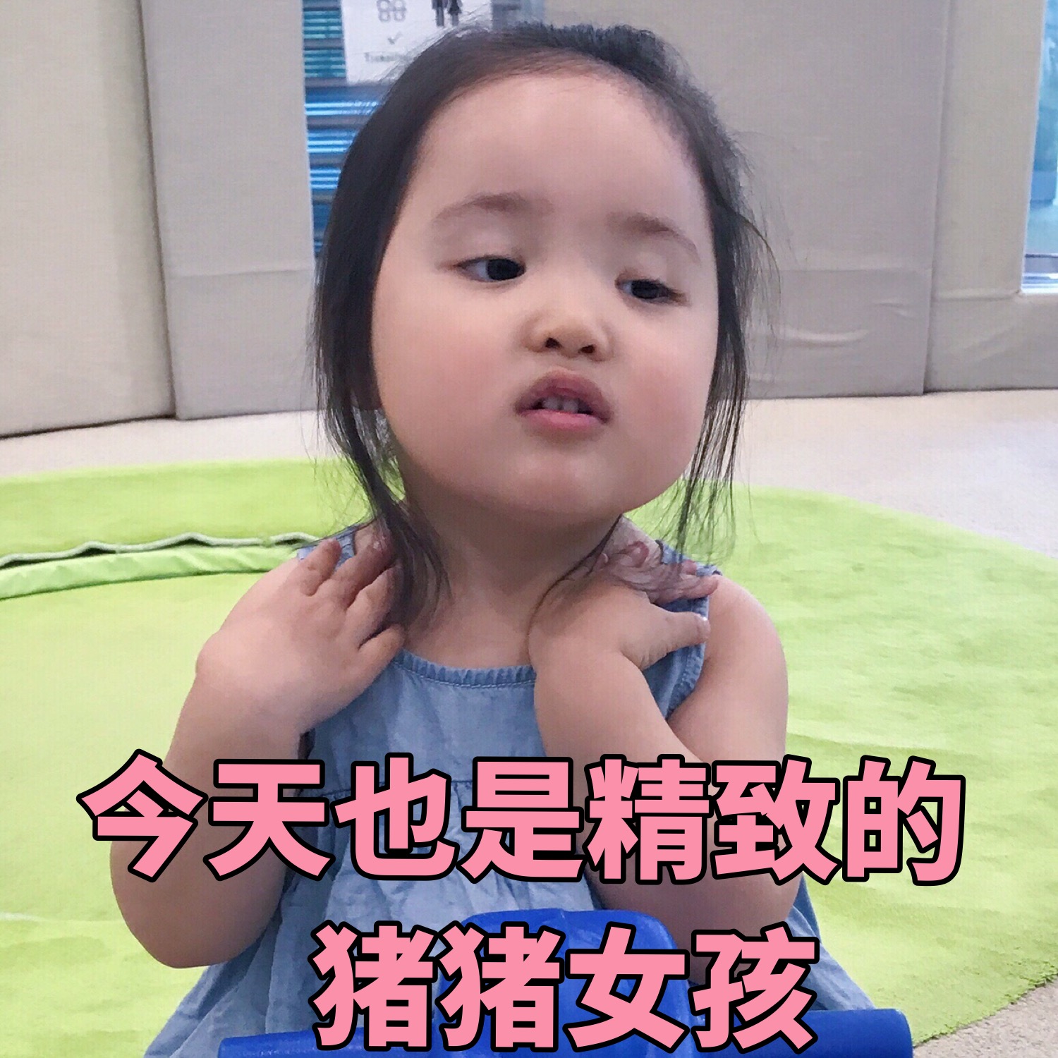 爆痘急救小妙招,今天突然爆痘怎么拯救