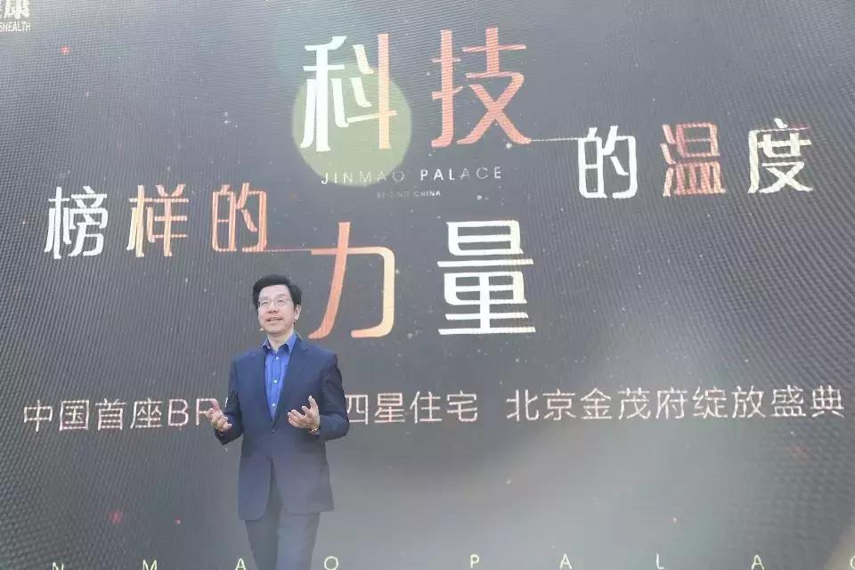 地产营销年度总结现场视频,地产投资十大经验总结