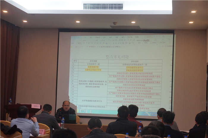 道口金融网,道口金融网p2p