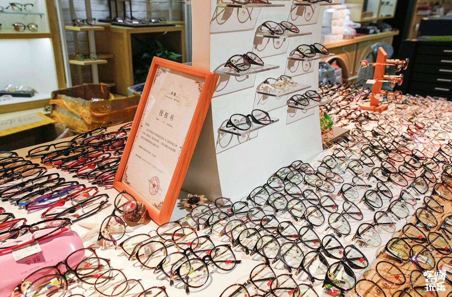 长沙哪里有卖眼镜框的,长沙哪里有卖眼镜