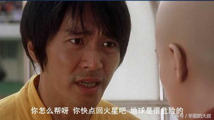 少林足球为什么星爷先觉醒,星爷巅峰之作是少林足球吗