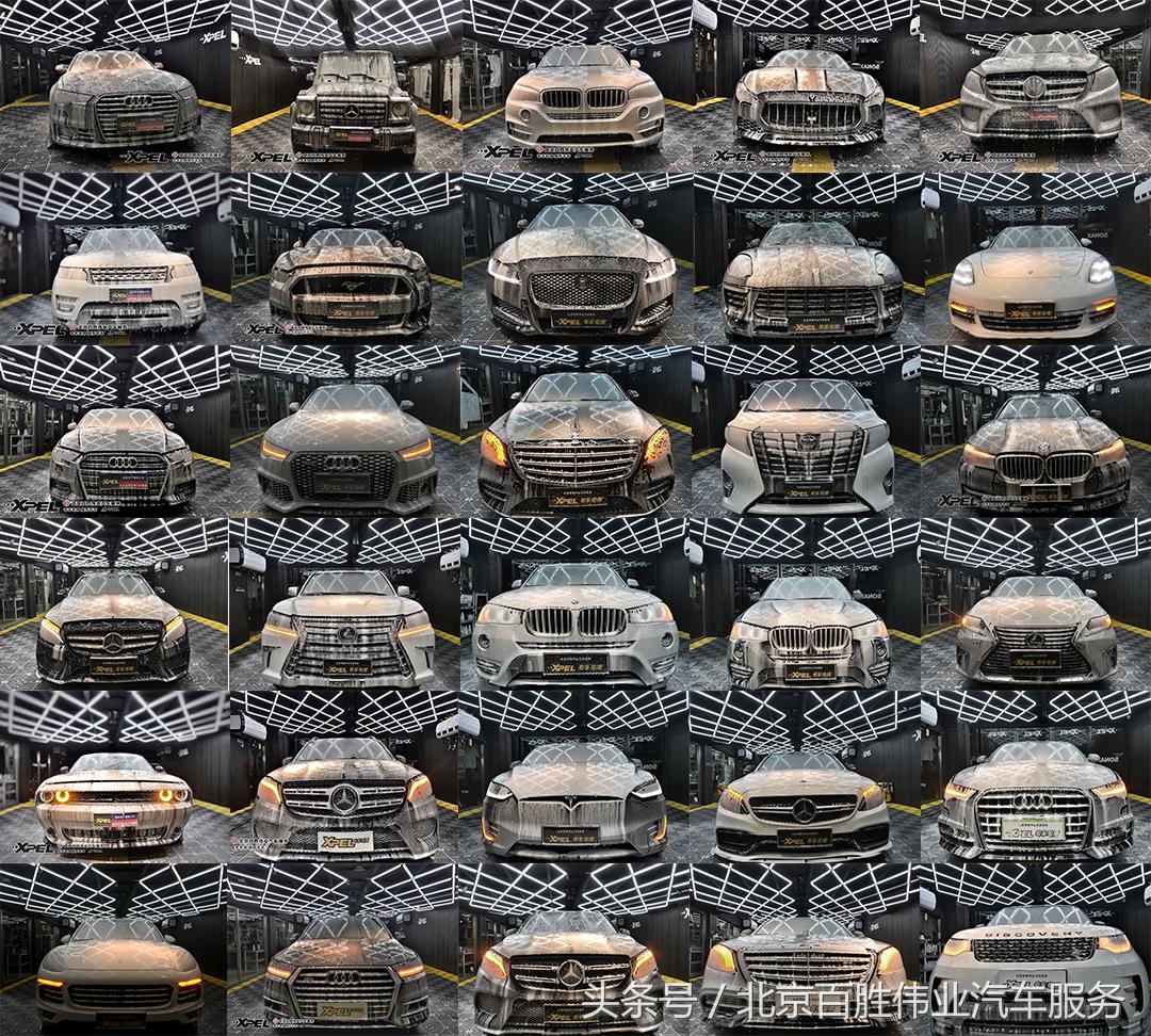 xpel隐形车衣爱车漆面保护的屏障,威固v10x和xpelmax隐形车衣哪个好