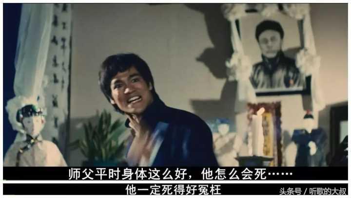 少林足球星爷是什么武功,少林足球星爷照片