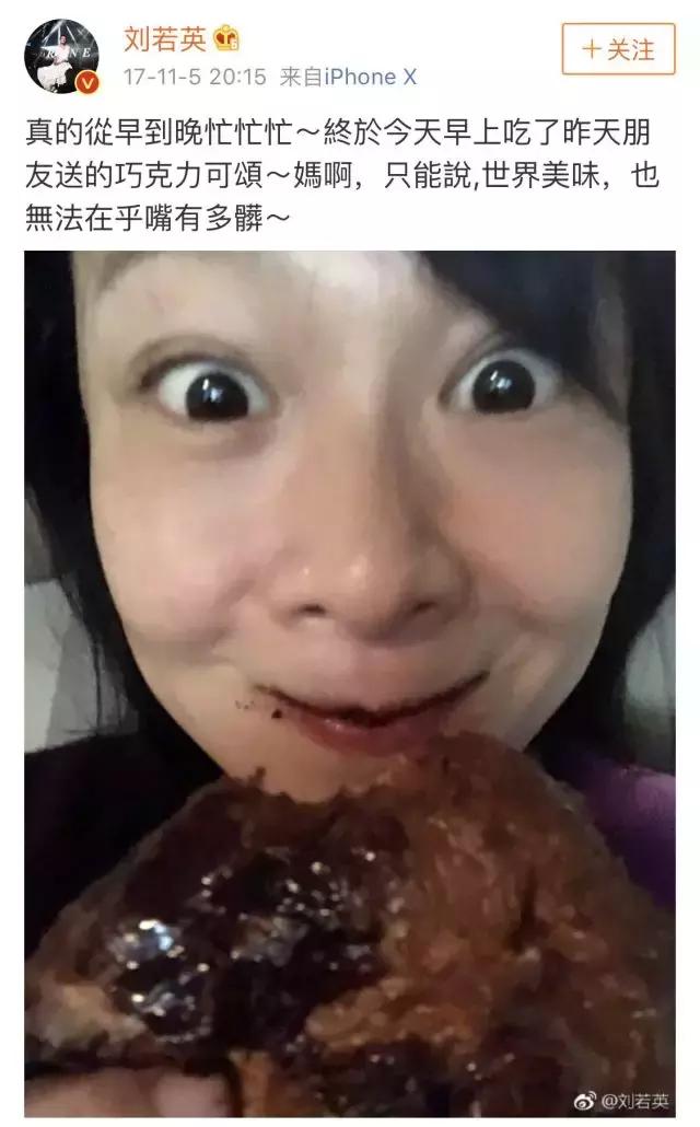 脏脏包测评,爆款脏脏包网红不脏不好吃