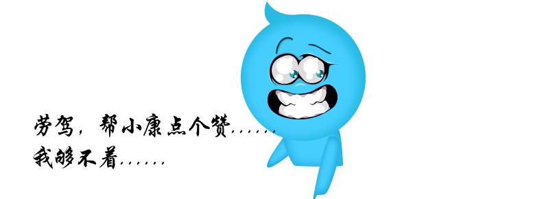 长期的宫颈炎会变成宫颈癌吗,宫颈炎有可能变成宫颈癌吗