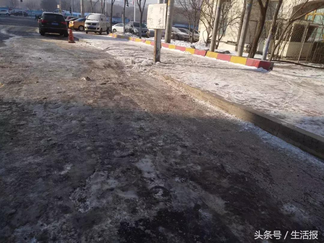 哈尔滨国际冰雪节启幕直播,哈尔滨国际冰雪节开幕式直播