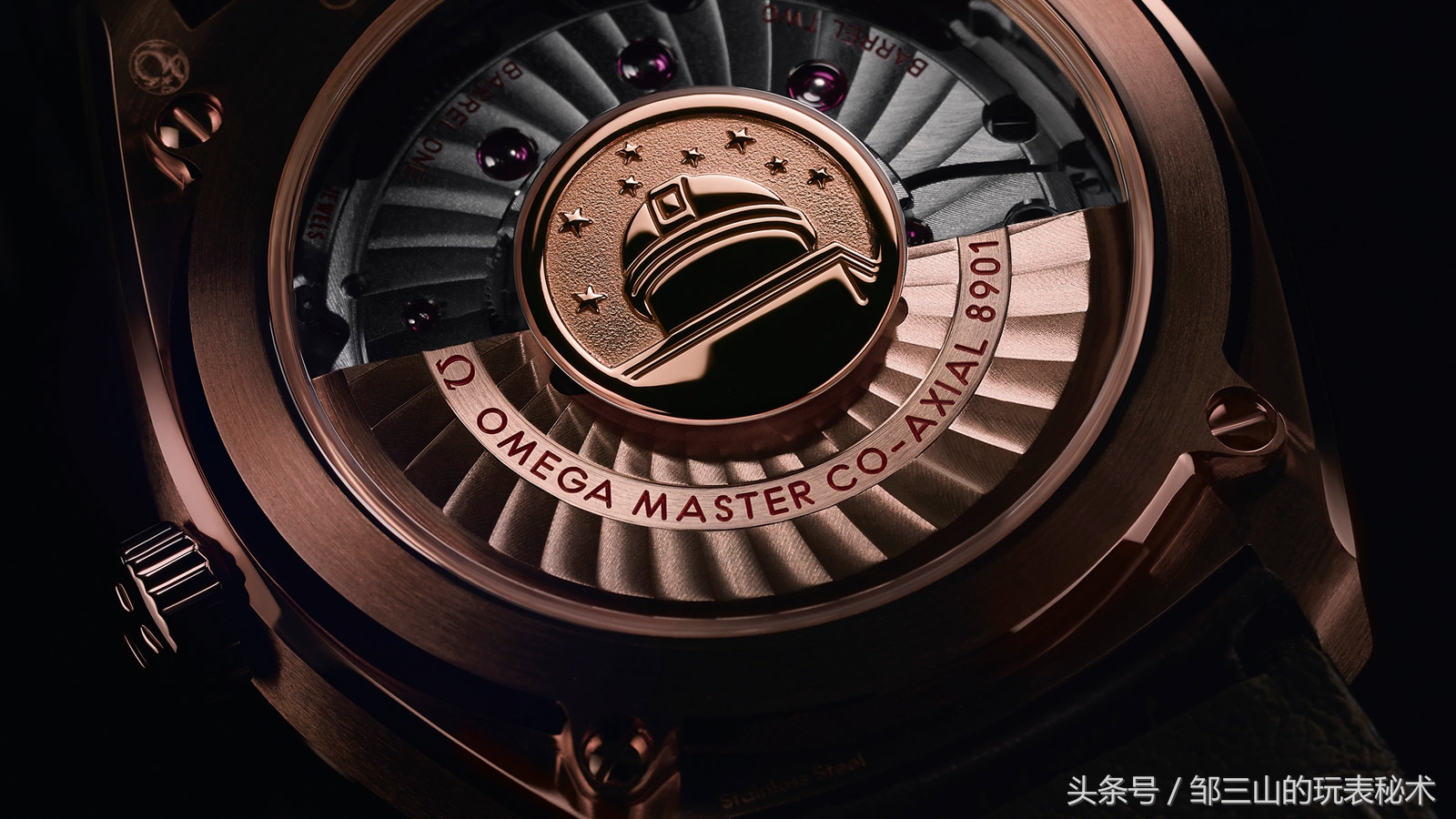 全自动机械表工作原理图讲解,扫盲知识帖完整版