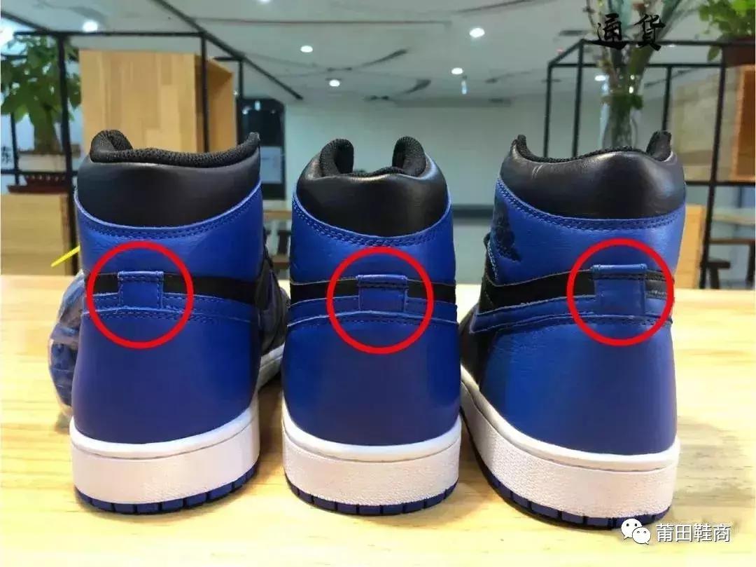 airjordan11royalblueconcept,airjordan1royalblue