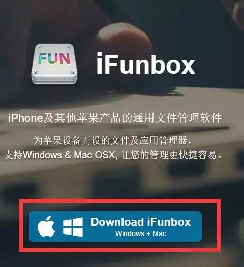 越狱成功cydia安装不上,cydia清除越狱环境恢复原状