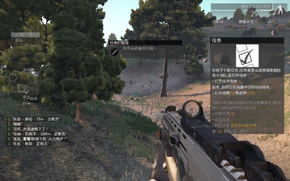 仿真模拟界的王牌游戏，却因拟真度太高被玩家逐渐淡忘