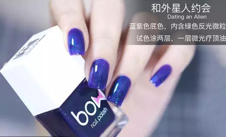 红色挑心系列美甲,明星同款纯色美甲推荐