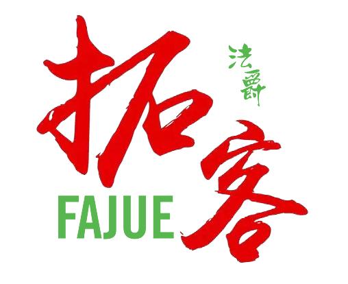 化妆品加盟店招商运营,化妆品实体店怎么拓客引流