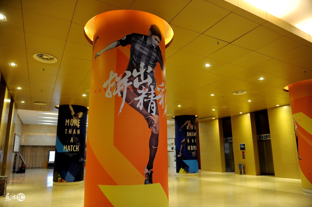 1500家小店2000家母婴300家生鲜超市150家体育连锁苏宁要干嘛