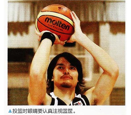 篮球投篮教学怎样省力投三分,篮球一段式投篮和二段式投篮