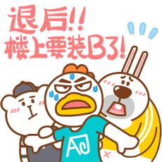 生活已经够难了不要再为难,生活很难也很累但别无选择