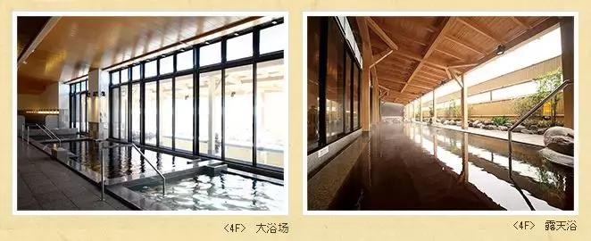 日本机场成田免税店,日本北海道千岁机场免税店