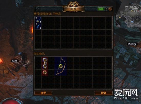 流放之路新人推荐,流放之路新套路