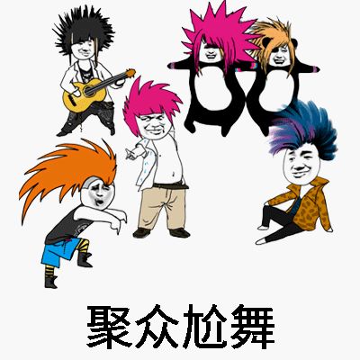 其实生活挺好就是觉得生活挺难的,生活已经够难了不要再为难