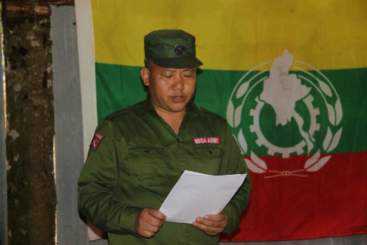 果敢动员大会,武警第一机动总队开训动员大会