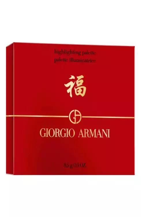 戌年限量大盘点：落闸，放狗，旺！旺！旺！