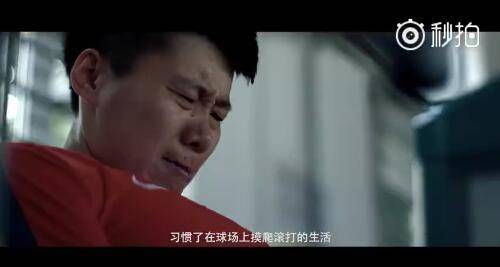 金立手机的广告语,金立手机广告今日推荐